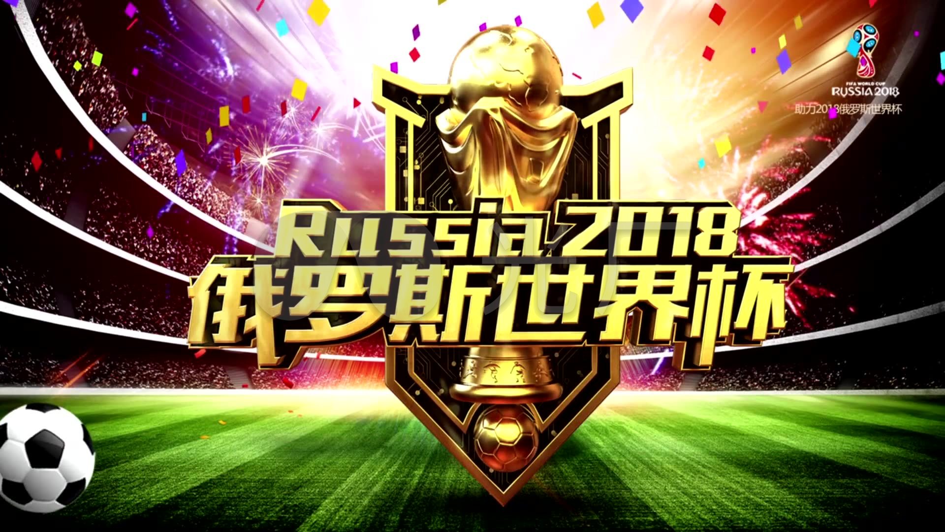 佩是现
